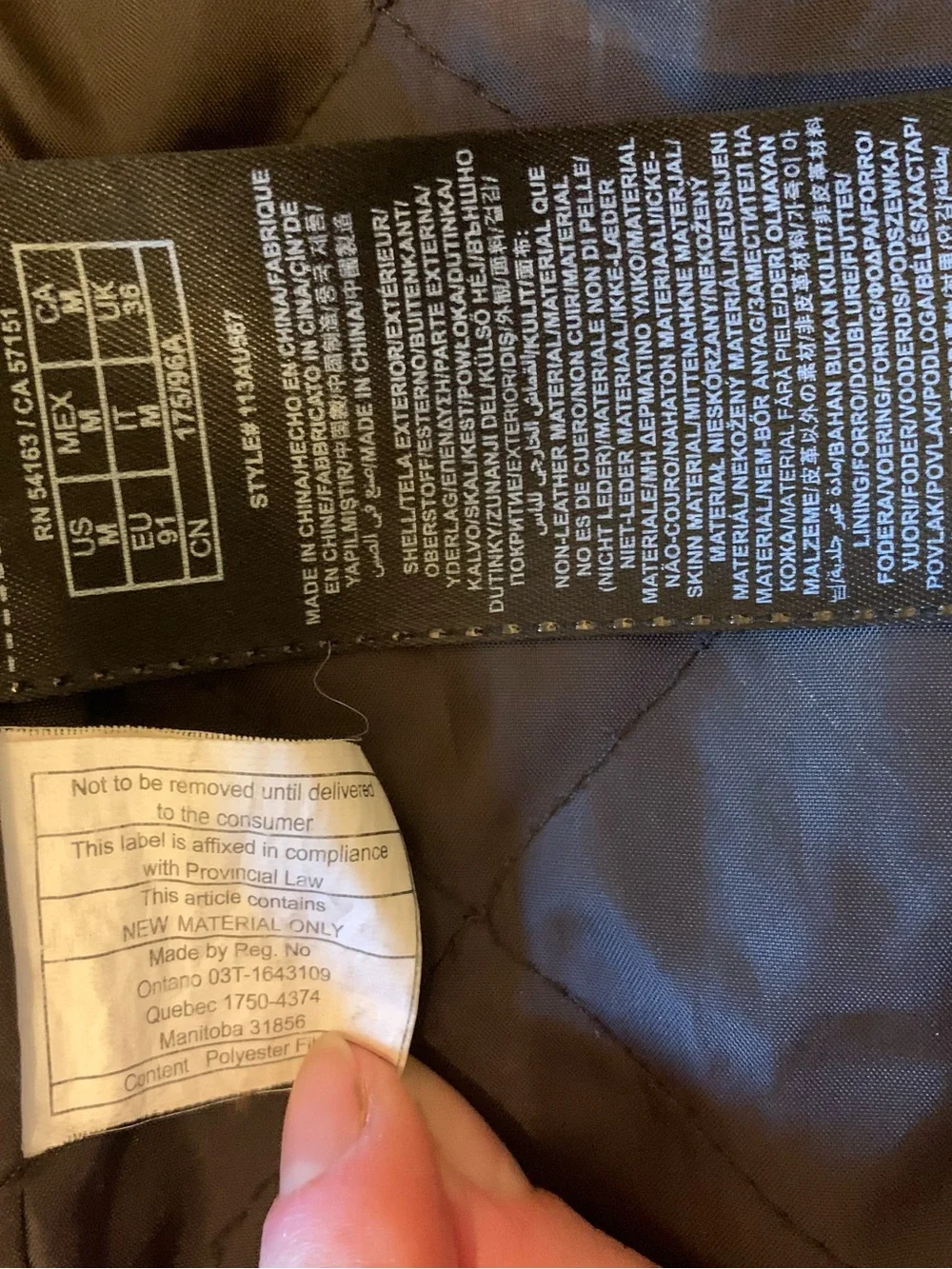 GUESS Brown Leather Bomber Jacket with Hooded Liner